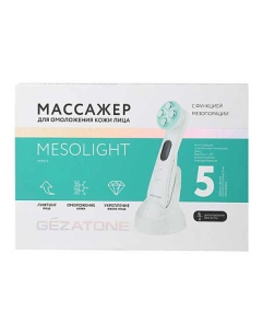 Массажер для ухода за кожей лица Mezolight Gezatone M9910 фото 1