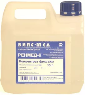 Фиксаж Ренмед-к 1х15л фото 1