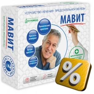 Устройство для лечения предстательной железы МАВИТ УЛП-01 ЕЛАТ фото 1