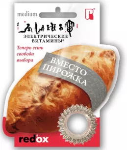 Кольцо-биотренажер Антистресс Вместо пирожка Серебро фото 1