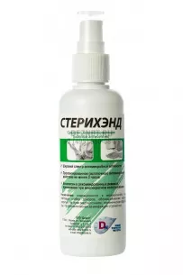 Стерихэнд (0,1л) спрей (дез.средство) кожный антисептик фото 1