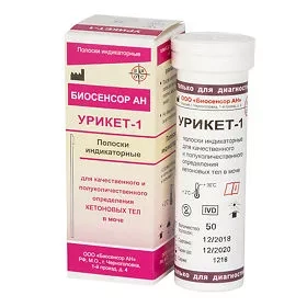 Тест-полоски Урикет №50 фото 1