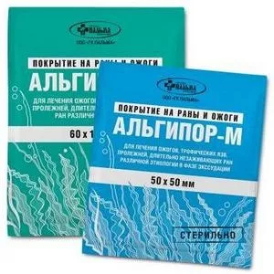 Покрытие на раны/ожоги Альгипор-М 50х50мм фото 1