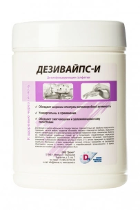 Дезивайпс-И №100 Банка 130Х190мм 100 дез.салфеток фото 1