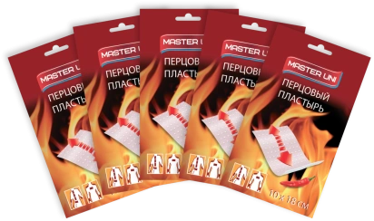 Лейкопластырь Перцовый 10 см х 18 см перфориванный Master Uni фото 1