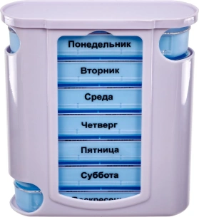 Контейнер для таблеток Неделька фото 2