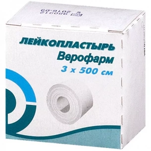 Лейкопластырь 3x500см фото 1