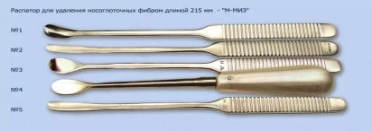 Распатор для удаления носоглоточных фибром №2 фото 1