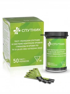 Тест-полоски Спутник фото 1
