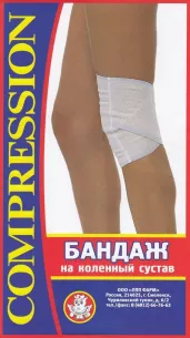 Бандаж для фиксации коленного сустава ЦК фото 1