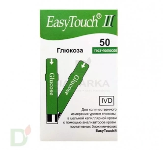 Тест-полоски ИзиТач на глюкозу №50 EasyTouch фото 1