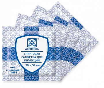 Салфетка спиртовая для инъекций 60х100 мм. /Асептика/ 400/2000 фото 1
