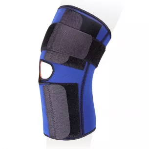 Бандаж на коленный сустав KS-051 Ecoten фото 1