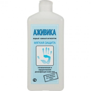 Аживика (1л) фото 1