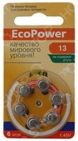Батарейка воз. цинк. 13 EcoPower (уп-ка 6 шт.) фото 1