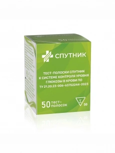 Тест-полоски Спутник фото 2
