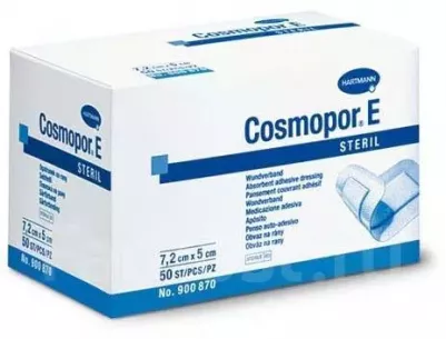 Послеоперационные повязки 15 х 8 см Hartmann Cosmopor E фото 1
