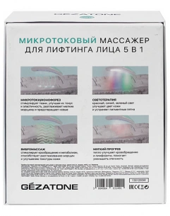 Прибор для ухода за кожей лица m915 Gezatone фото 2