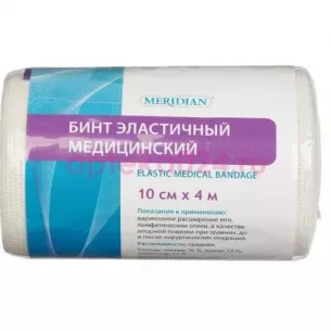 Бинт эластичный медицинский 4 м. х 10 см. /Meridian/ фото 1