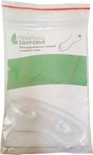ПГ4 Пяткоудерживатель М фото 1