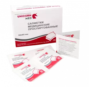 Салфетки медицинские спиртовые 30 х 65 мм фото 1