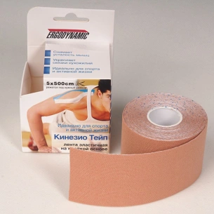 Кинезио-Тейп 5х500 см ErgoDynamic телесный фото 2