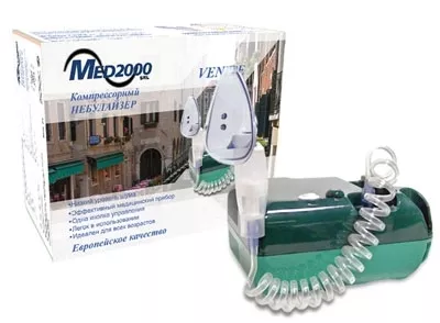 Ингалятор компрессорный MED 2000 C1 (Венеция) фото 1
