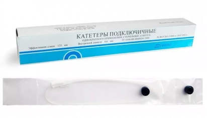 Катетер подключичный 0,6 мм, длина 150 мм стерильный фото 1