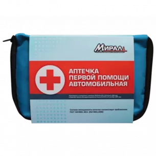 Аптечка первой помощи (автомобильная) текстильный футляр фото 1