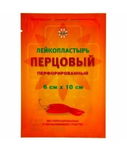 Лейкопластырь Перцовый 6,0 см х 10 см перфорированный Leiko фото 1