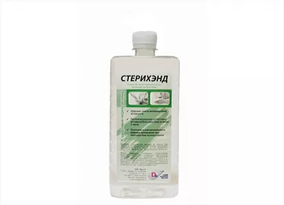 Стерихэнд (антисептик) 1л фото 1