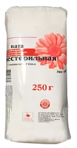 Вата медицинская стерильная 250 г. фото 1