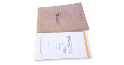 Пакеты из крафт-бумаги Винар Стерит 250 х 320 100 шт фото 1