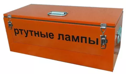 Контейнер КРЛ СГ герметичный контейнер для сбора и хранения  линейных ламп КРЛ-СГ 1-90 фото 1