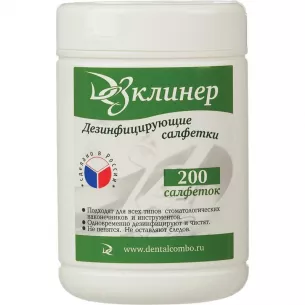Салфетки дезинфицирующие "Дезклинер" (уп-ка: в банке-дозаторе - 200 шт,  р-р: 12,5 х 17,5 см.) 12 фото 1