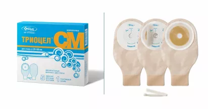 Калоприемник Триоцел-СМ  упак № 5 фото 1