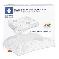 LumF-524 Подушка ортопедическая для взрослых 55*40 (14/12) фото 1