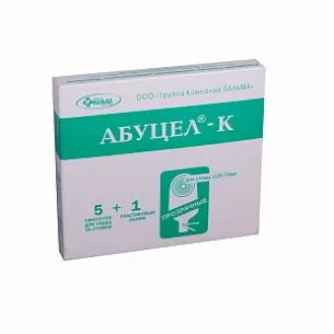 Калоприемник Абуцел-К №5 фото 1