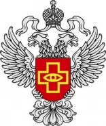 Регистрационные удостоверения на медицинскую технику