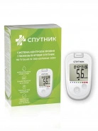 📣 Новый глюкометр «Спутник» уже в продаже